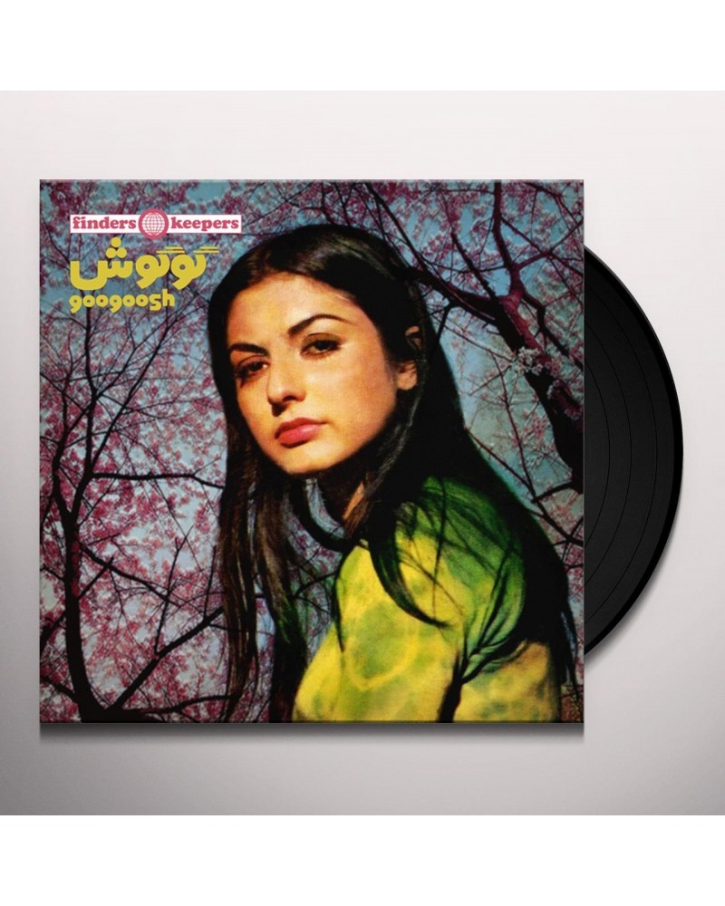 Googoosh Vinyl Record $7.05 Vinyl