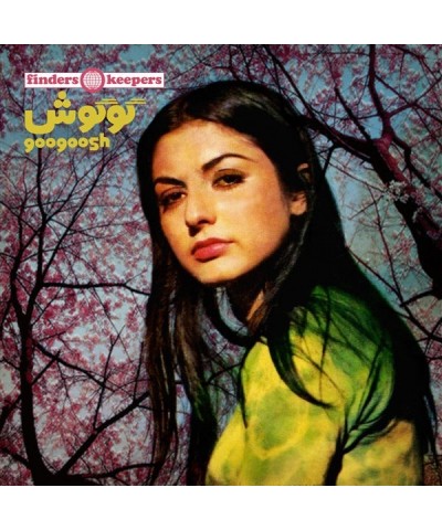 Googoosh Vinyl Record $7.05 Vinyl