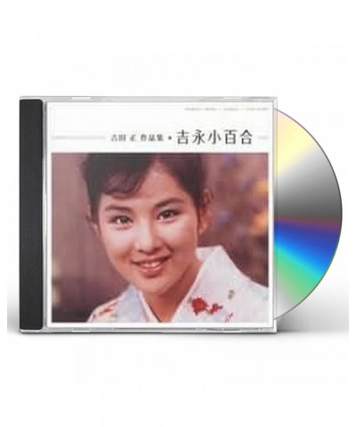 Sayuri Yoshinaga YOSHIDA TADASHI WORKS CD $11.87 CD