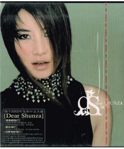 Shunza DEAR SHUNZA CD $13.25 CD