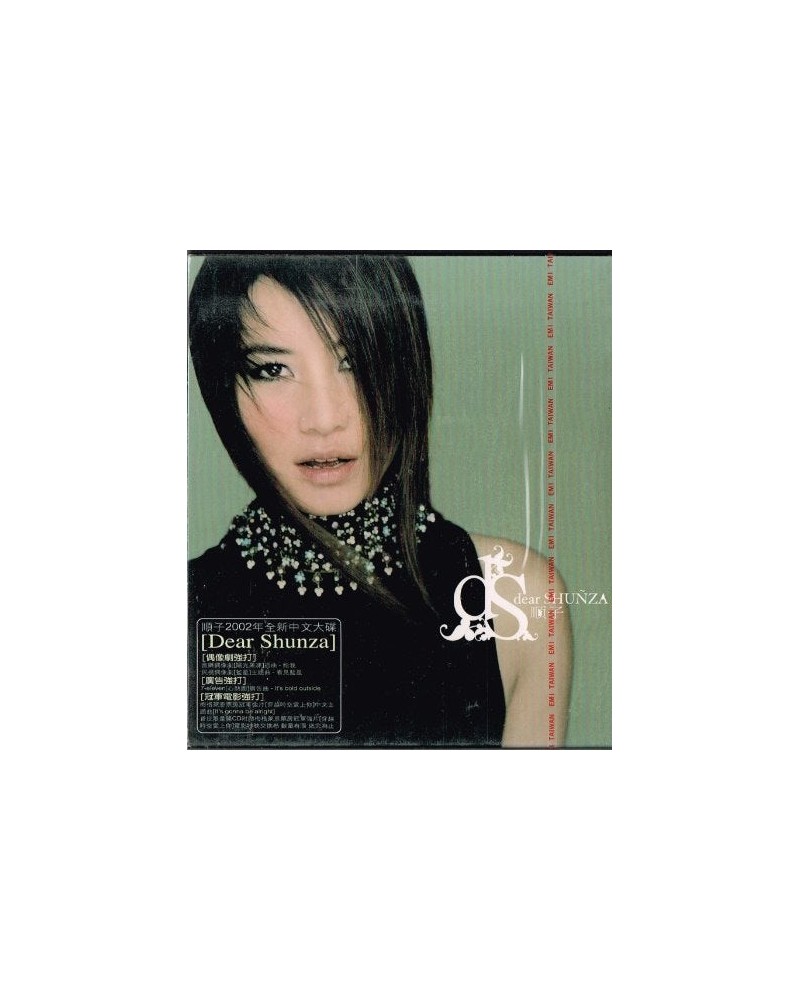 Shunza DEAR SHUNZA CD $13.25 CD