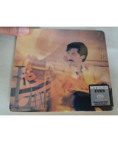 George Lam THIRTEEN GEORGE LAM CD $8.50 CD