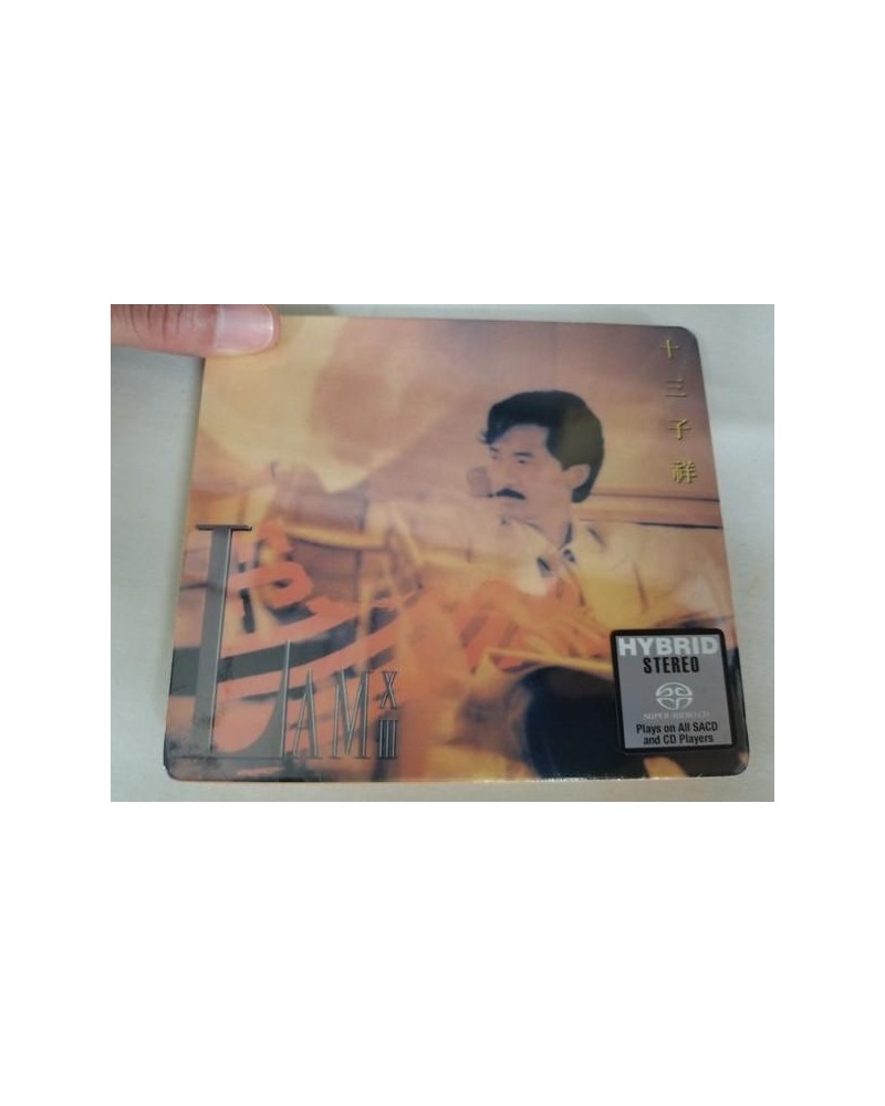 George Lam THIRTEEN GEORGE LAM CD $8.50 CD