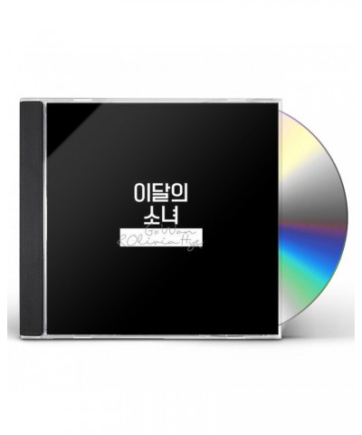 LOONA GO WON & OLIVIA HYE CD $23.79 CD