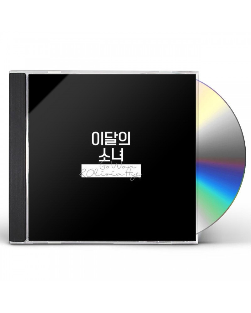 LOONA GO WON & OLIVIA HYE CD $23.79 CD