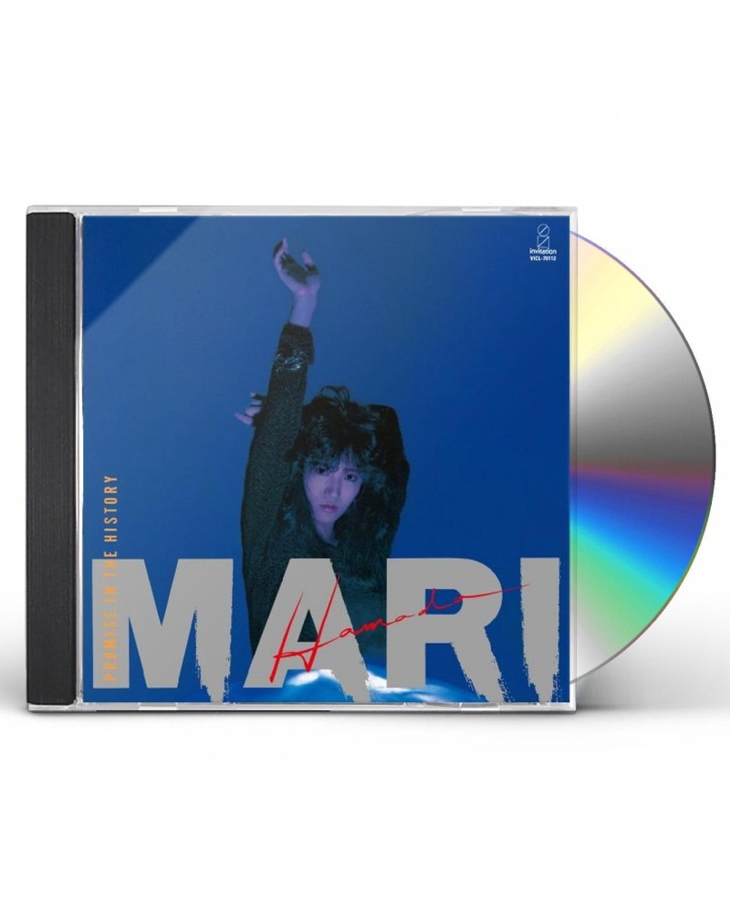 Mari Hamada PROMISE IN THE HISTORY CD $12.00 CD