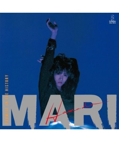 Mari Hamada PROMISE IN THE HISTORY CD $12.00 CD