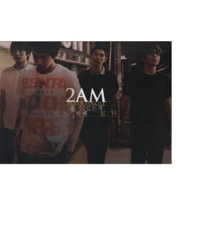 2AM VOL.1 SINGLE CD $6.64 CD