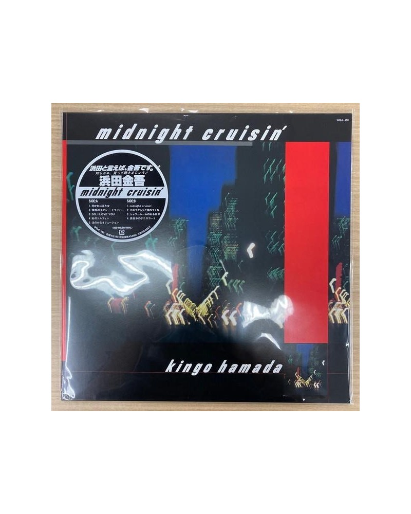 Kingo Hamada MIDNIGHT CRUISIN (RED VINYL) Vinyl Record $20.50 Vinyl