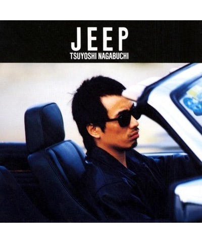 Tsuyoshi Nagabuchi JEEP (REISSUED) CD $12.22 CD