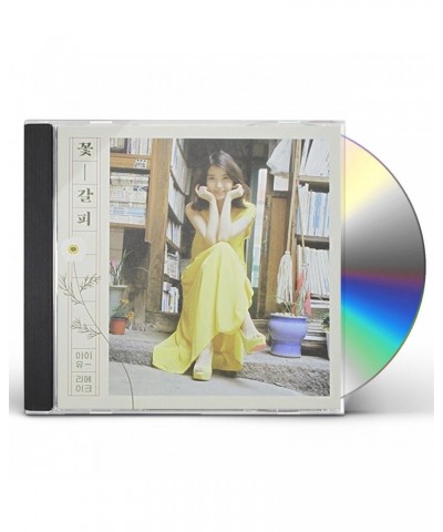 IU KKOTGALPI (SPECIAL REMAKE MINI ALBUM) CD $18.84 CD