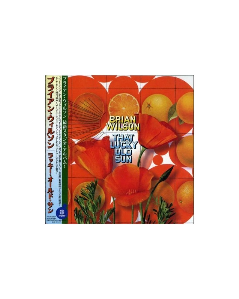 Brian Wilson THAT LUCKY OLD SUN CD $35.00 CD