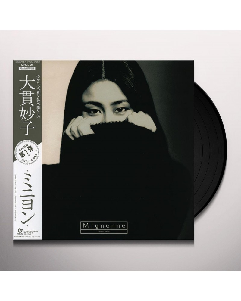 Taeko Onuki Mignonne Vinyl Record $15.05 Vinyl