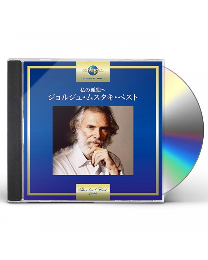 Georges Moustaki CD $12.53 CD