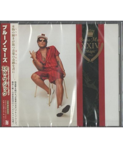 Bruno Mars 24K MAGIC CD $10.62 CD