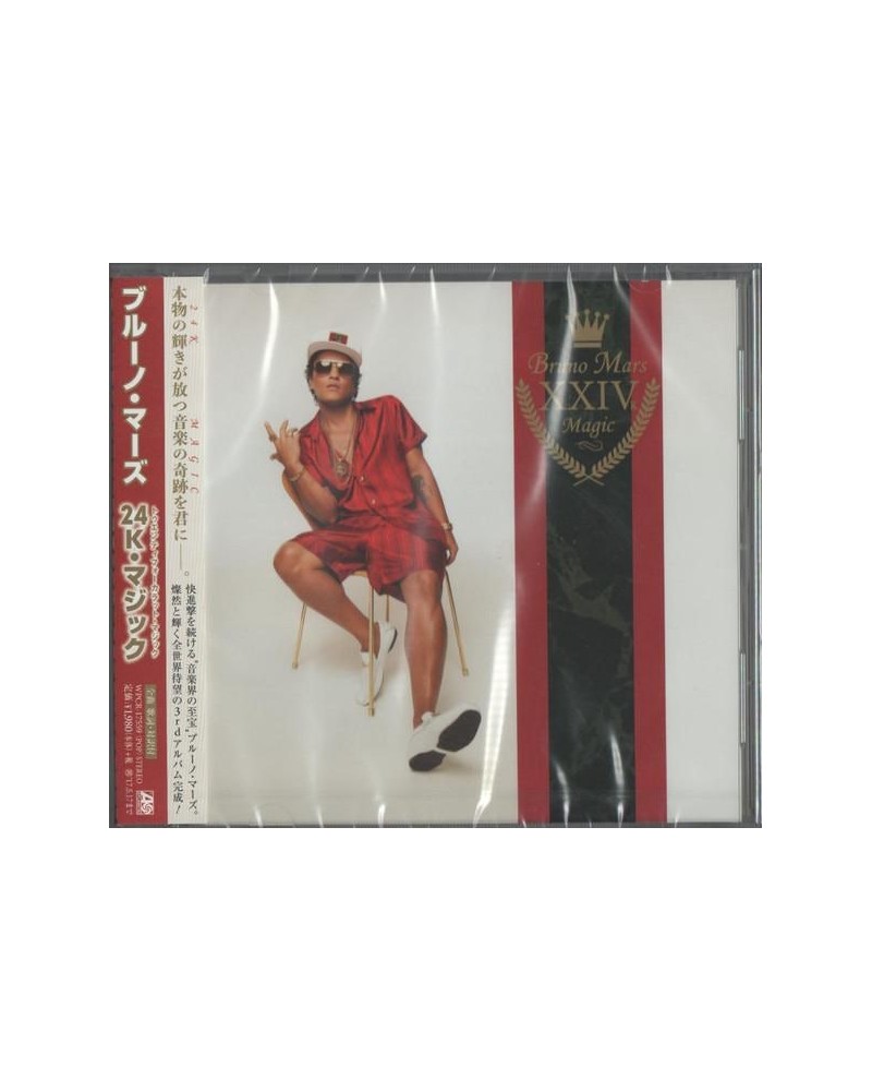 Bruno Mars 24K MAGIC CD $10.62 CD